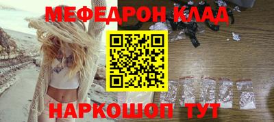 ПСИЛОЦИБИНОВЫЕ ГРИБЫ Свободный