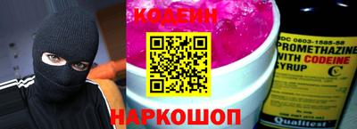 прущая мука Северобайкальск