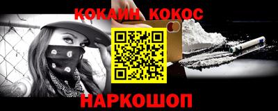 ПСИЛОЦИБИНОВЫЕ ГРИБЫ Свободный
