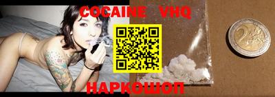 ПСИЛОЦИБИНОВЫЕ ГРИБЫ Свободный