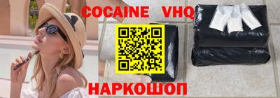 ПСИЛОЦИБИНОВЫЕ ГРИБЫ Свободный