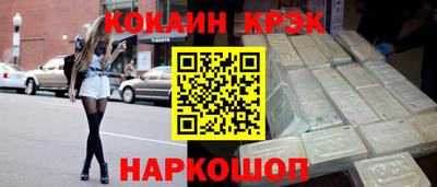 ПСИЛОЦИБИНОВЫЕ ГРИБЫ Свободный