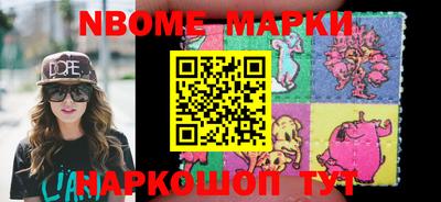 ПСИЛОЦИБИНОВЫЕ ГРИБЫ Свободный