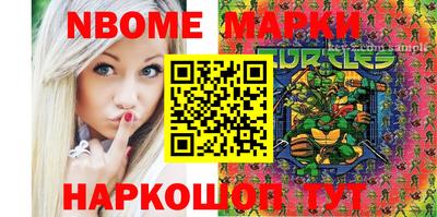ПСИЛОЦИБИНОВЫЕ ГРИБЫ Свободный