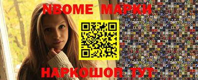 ПСИЛОЦИБИНОВЫЕ ГРИБЫ Свободный