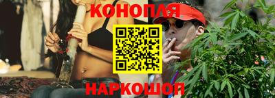 прущая мука Северобайкальск