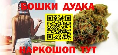 прущая мука Северобайкальск