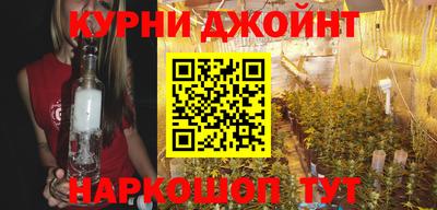 прущая мука Северобайкальск