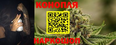 прущая мука Северобайкальск