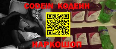 прущая мука Северобайкальск