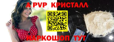 ПСИЛОЦИБИНОВЫЕ ГРИБЫ Свободный