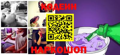 мет Севастополь