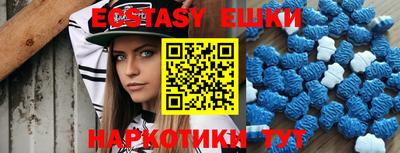 ПСИЛОЦИБИНОВЫЕ ГРИБЫ Свободный