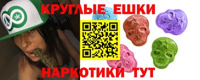 прущая мука Северобайкальск