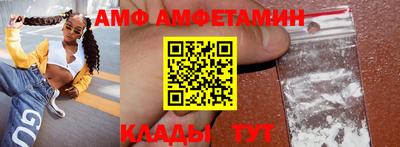 мет Севастополь