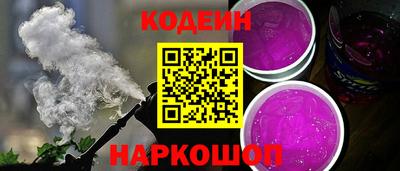 ПСИЛОЦИБИНОВЫЕ ГРИБЫ Свободный
