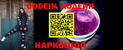 ПСИЛОЦИБИНОВЫЕ ГРИБЫ Свободный