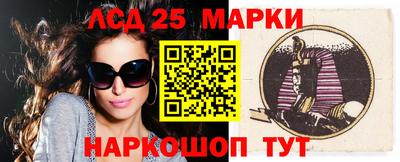 прущая мука Северобайкальск