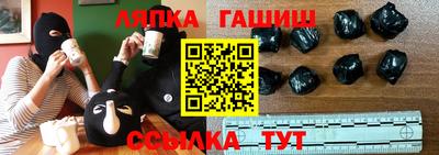ПСИЛОЦИБИНОВЫЕ ГРИБЫ Свободный
