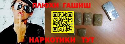 мет Севастополь