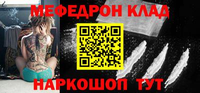 ПСИЛОЦИБИНОВЫЕ ГРИБЫ Свободный