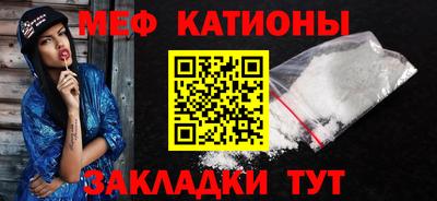 ПСИЛОЦИБИНОВЫЕ ГРИБЫ Свободный