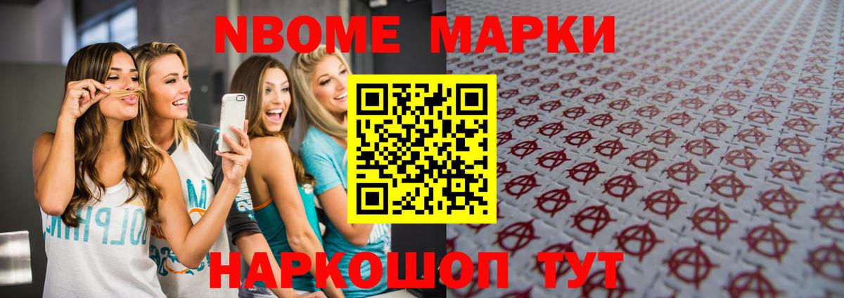 ЛСД экстази ecstasy  LSD-25 экстази ecstasy  Осинники  Вход с VPN 